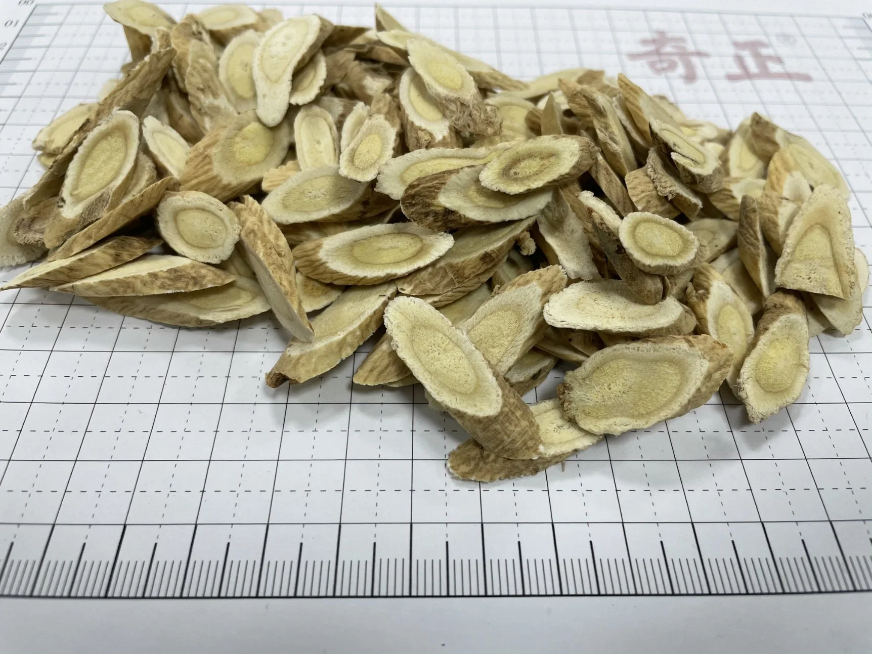 Organic Chinese Dry Herb Huang Qi Factory Supply Astragalus