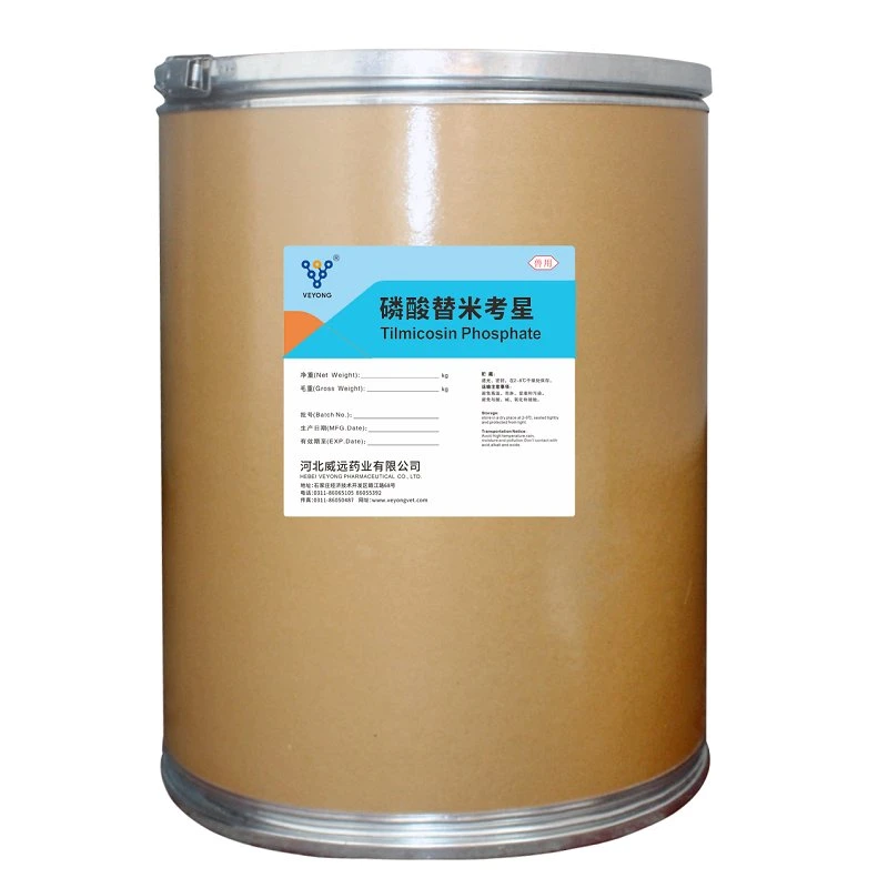 CAS 63428-13-7 Tylvalosin Tartrate Raw Material Pharmaceutical API Tylvalosin Tartrate Premix for Pig Medicine