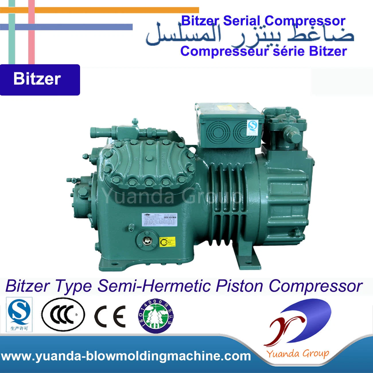 4cc-9,2 Semi-Hermetic Refrigeration Compressor Kältemittel Compressor for Commercial Refrigeration Condensor Einheit