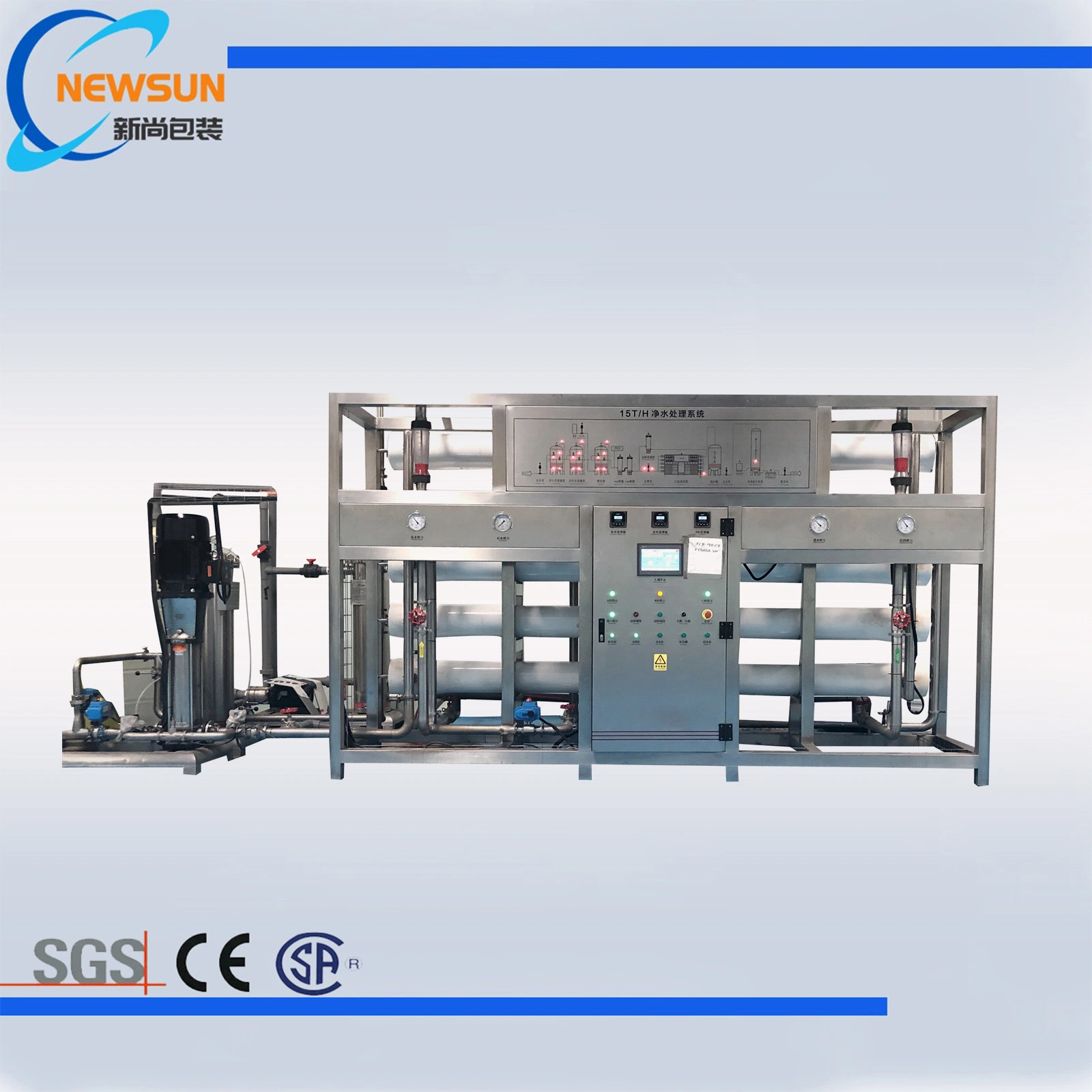 Zhangjiagang Automatic Industrial Drinking Pure Mineral Water RO Reverse Osmosis Water Filters Water Treatment Purifucation System