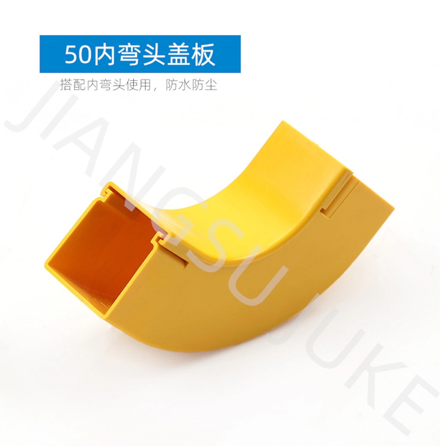 50mm Fiber Channel PVC Material for Computer Room Use