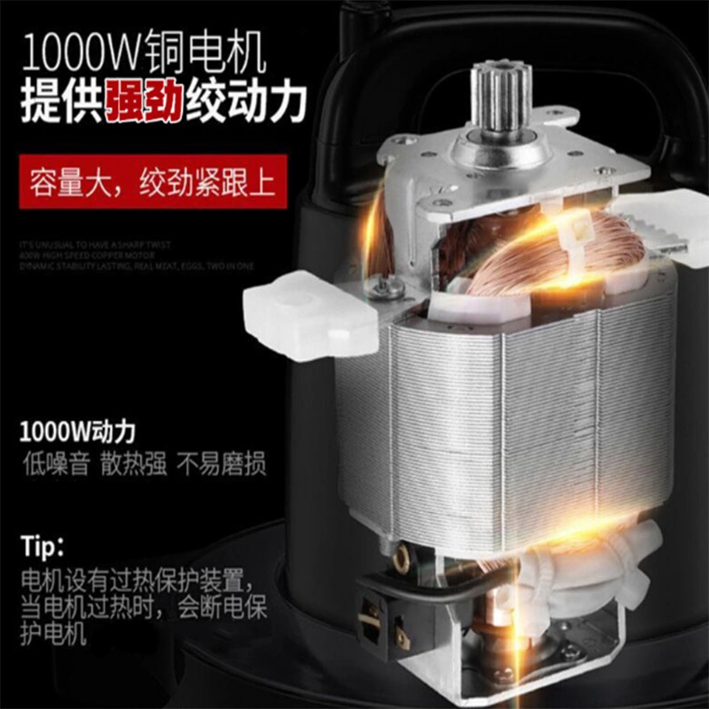 Commercial Stainless Steel Food Chopper Meat Blender with Big Capacity No. Bc015