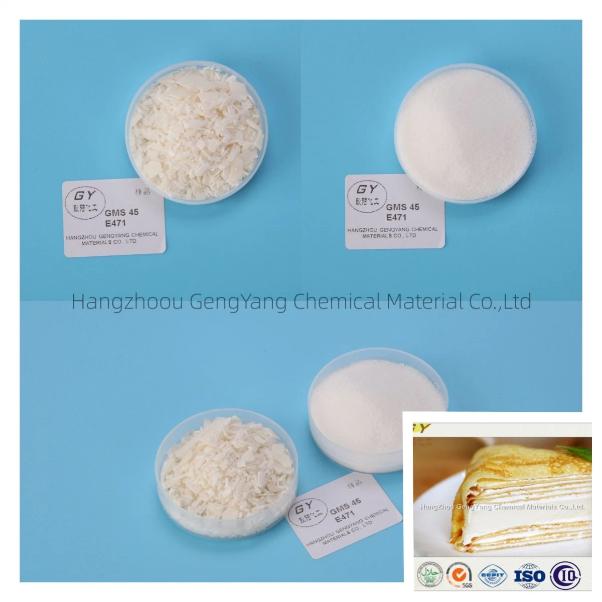 E471 Gms45 High quality/High cost performance  Food Chemical Mono-and Diglycerides Free Sample