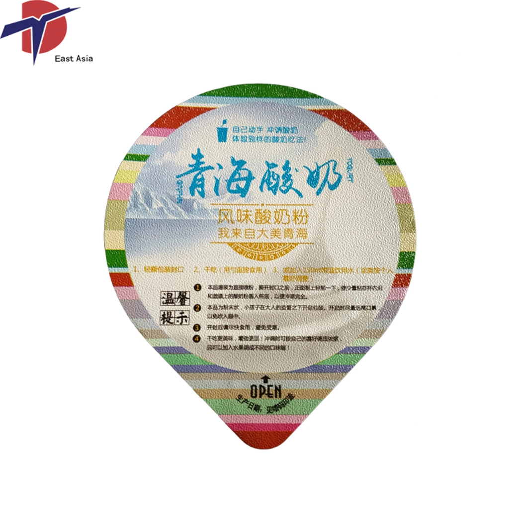 Packaging and Printed Yogurt Cup Aluminium Foil Lid