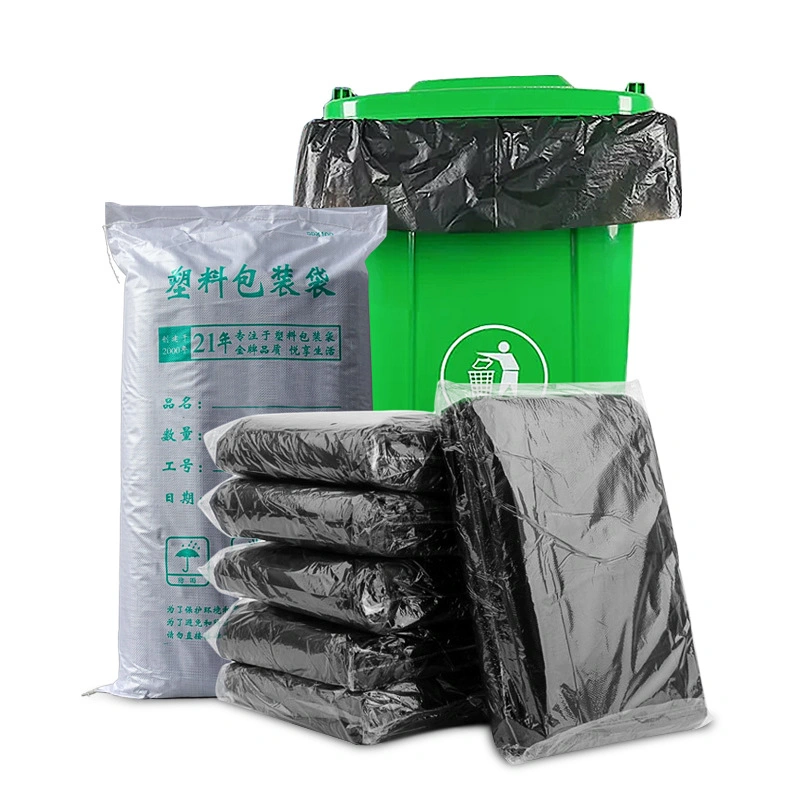 Household Flat Thickened 50 Liter Large Trash Can Bags