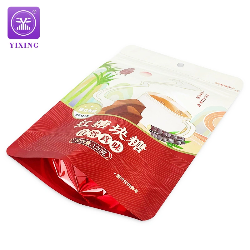 Food Grade Plastic Package 250g Matte Kraft Brown Paper Aluminum Foil Recycled Candy Popcorn Sugar Packing Bag