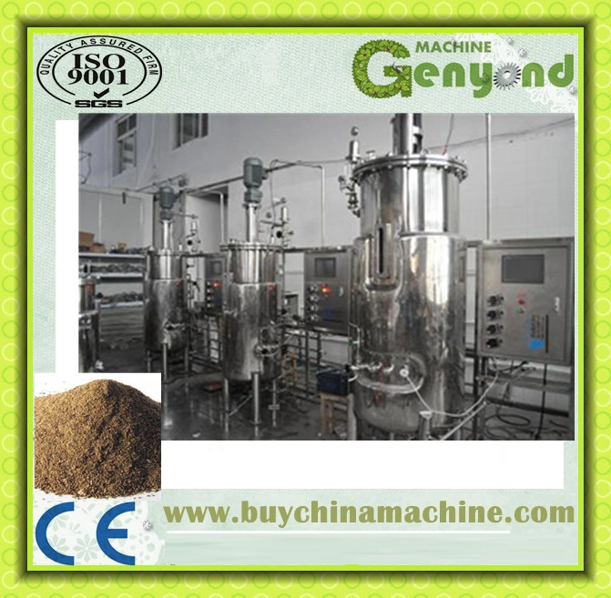 Best Price Stainless Steel Bioreactor Fermentor