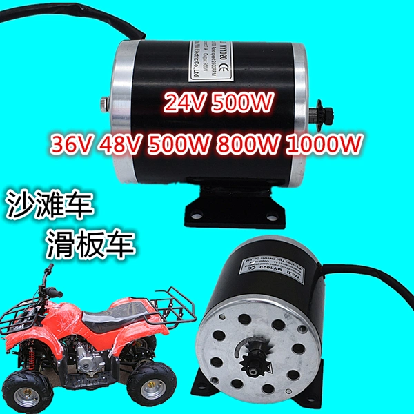 36V 800W DC Electric Scooter Motor with 10 Tooth #35 Chain Sprocket for Scooters, Bikes, & Go-Karts