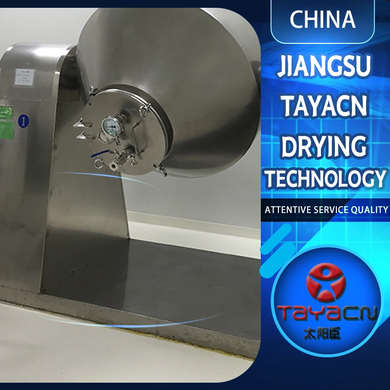 High quality/High cost performance  Szg Series Double Cone/Conical Rotary Vacuum Dryer