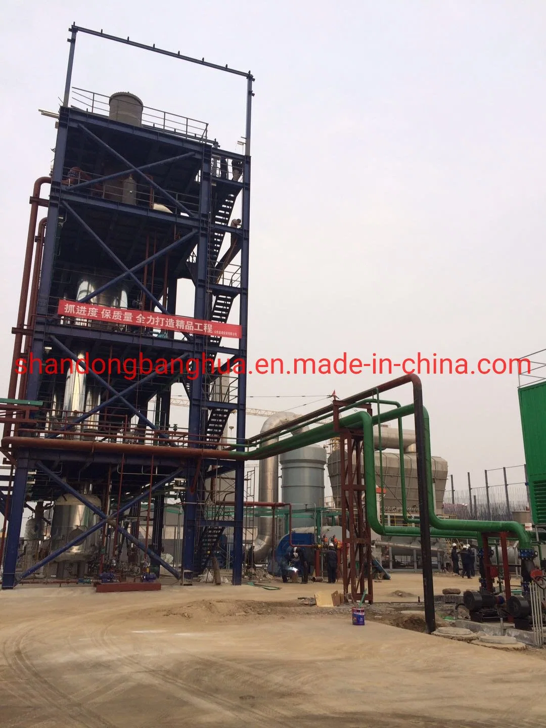 15000 Ton/Year Calcium Chloride Fluidized Bed Spray Granulation Cnbanghua