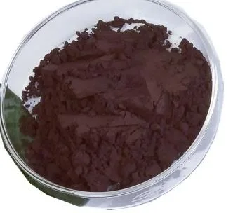 Rare Earth Black Brown Powder Terbium Oxide 4n Tb2o3 Powder