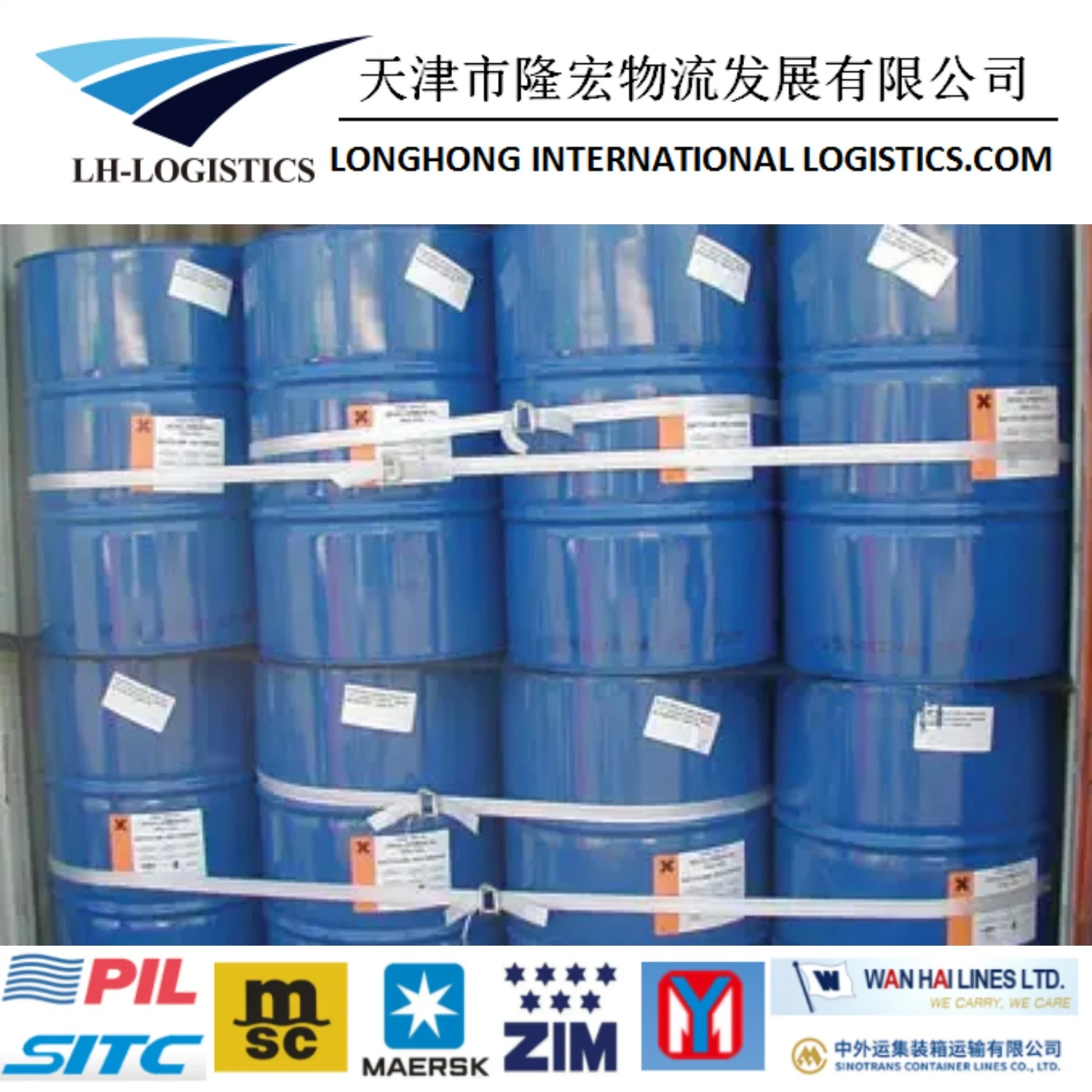 FCL Eisenbahn- und LKW-Konsolidierung DDP Drop Shipping Companies Service von Tianjin, Shanghai, Shenzhen nach Hamburg Paris Mailand