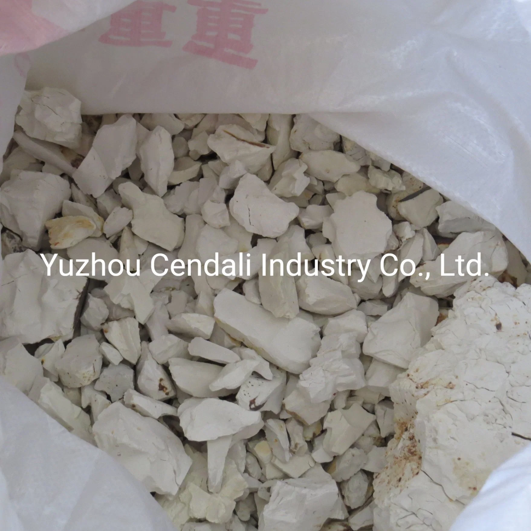 Low Iron Refractory Raw Material Flint Clay for Refractory Brick