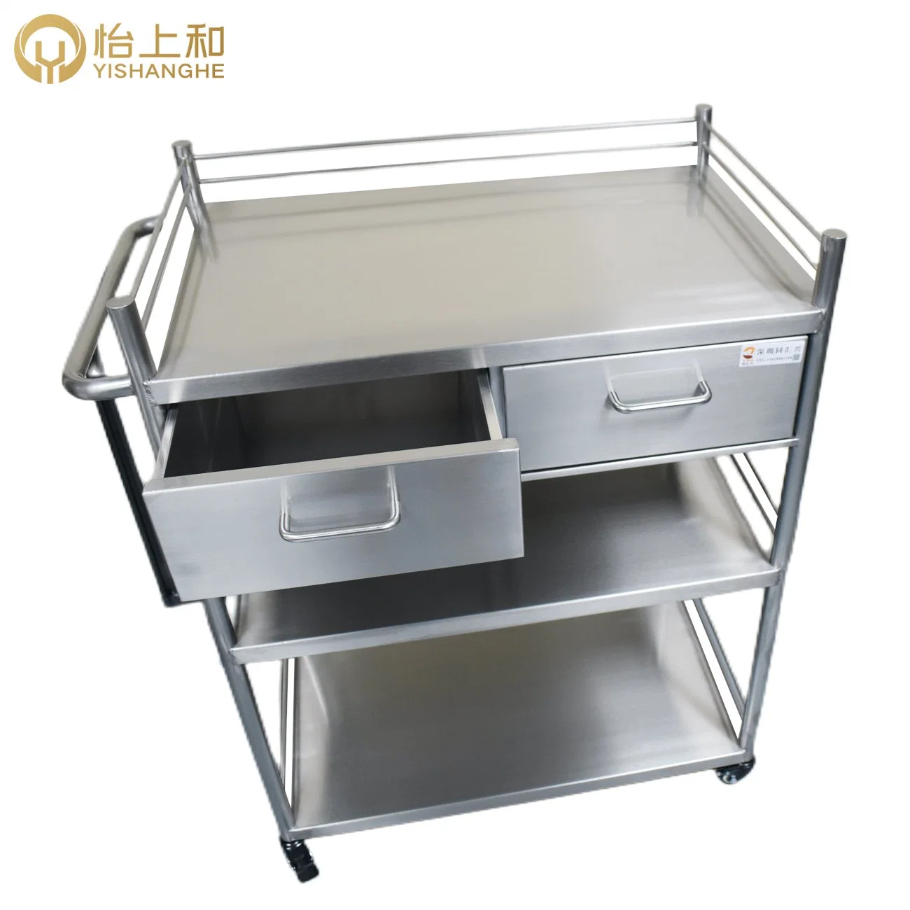 Hospital Cart Metal Stainless Steel Medical Cabinet Trolley Auxiliary Desk