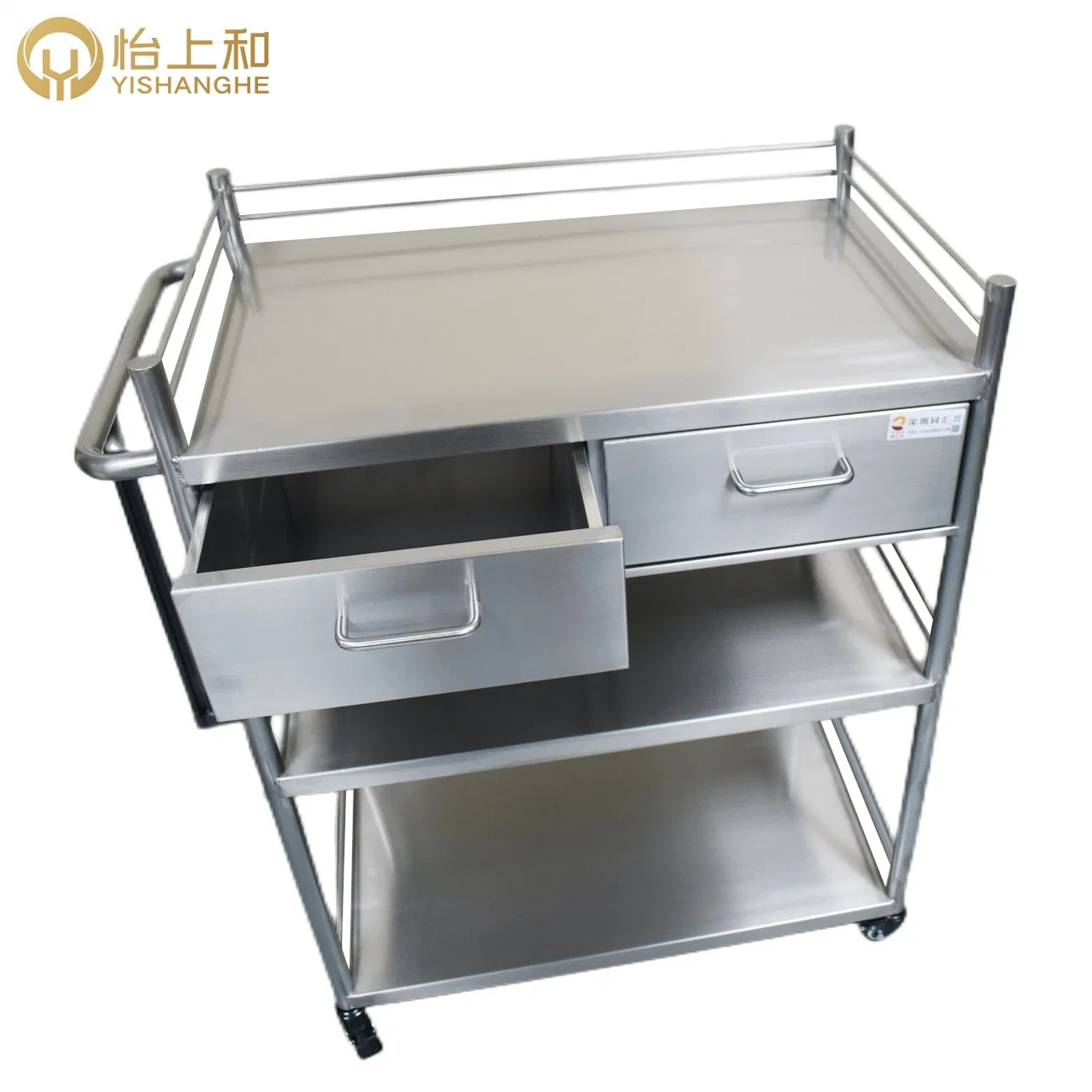 Carro de hospital Acero inoxidable Acero inoxidable Medical Cabinet Trolley Escritorio auxiliar