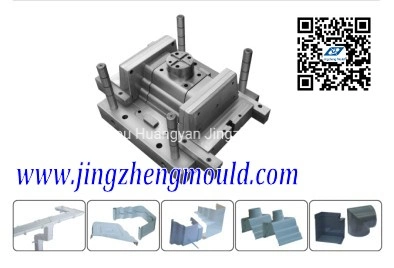 Plastic Gutter Fitting Injection Mould