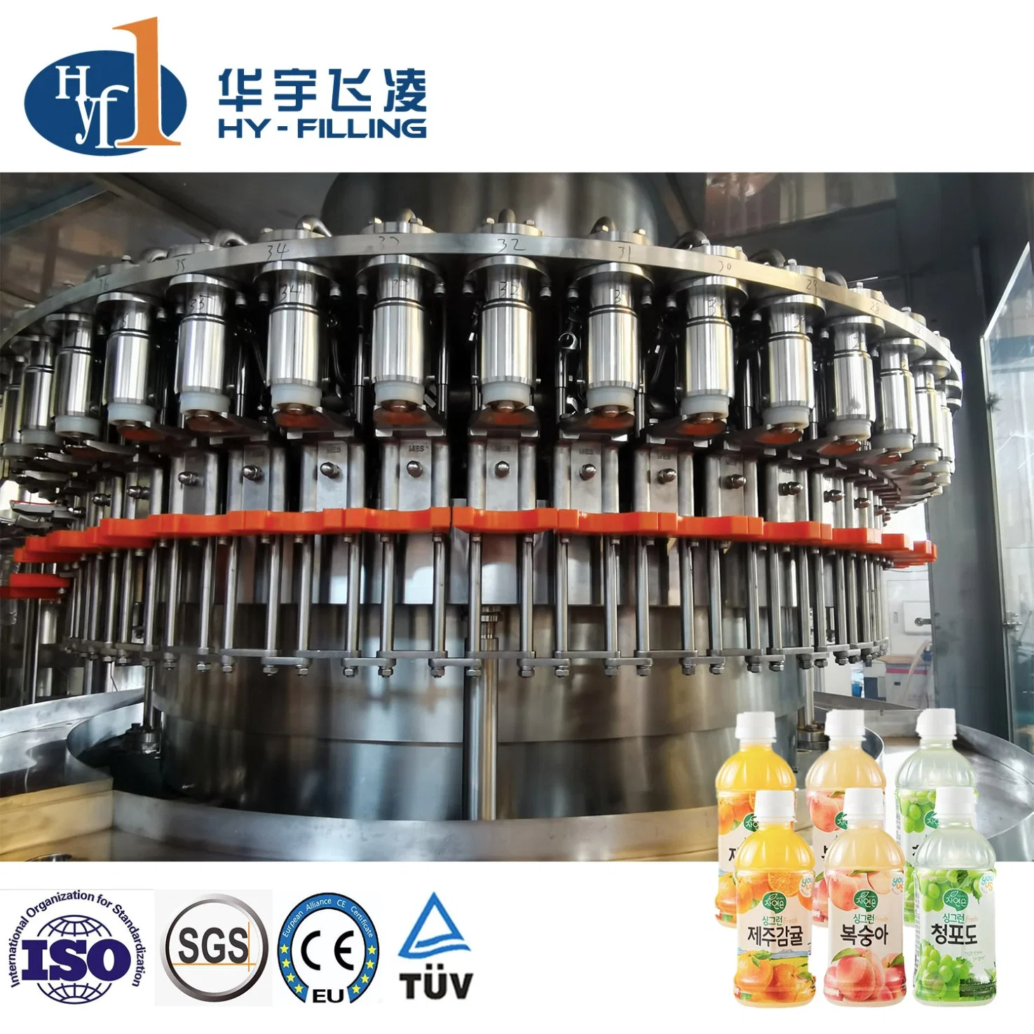 Juice/Coffee/Flavor Water /Tea/ Dairy Drink Washing Filling Capping Machinery Juice/ Diary Processing Machine Labeling Packing Machine