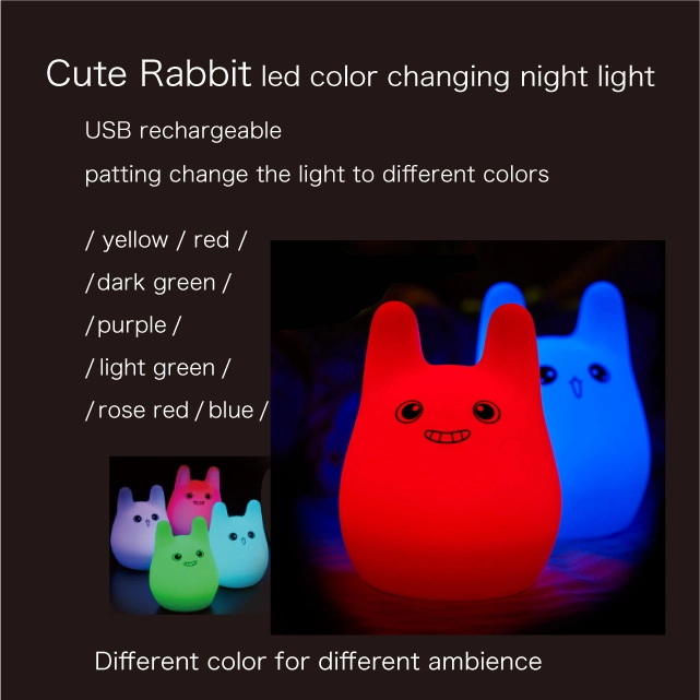 LED Night Light USB Rechargeable Silicone Nursery Camping Pat Light