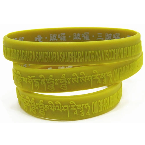 Promotional Silicone Wristband with Croatia Logo