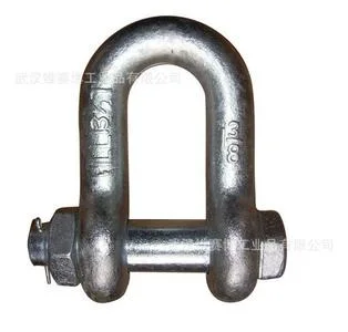 Stainless Steel 304/316 Us Type Bolt Type Anchor Shackle (G2130) with Good Pirce