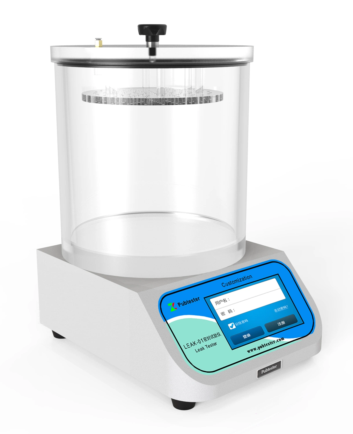 Pubtester Vacuum Leak Tester for Flexible Food Containers