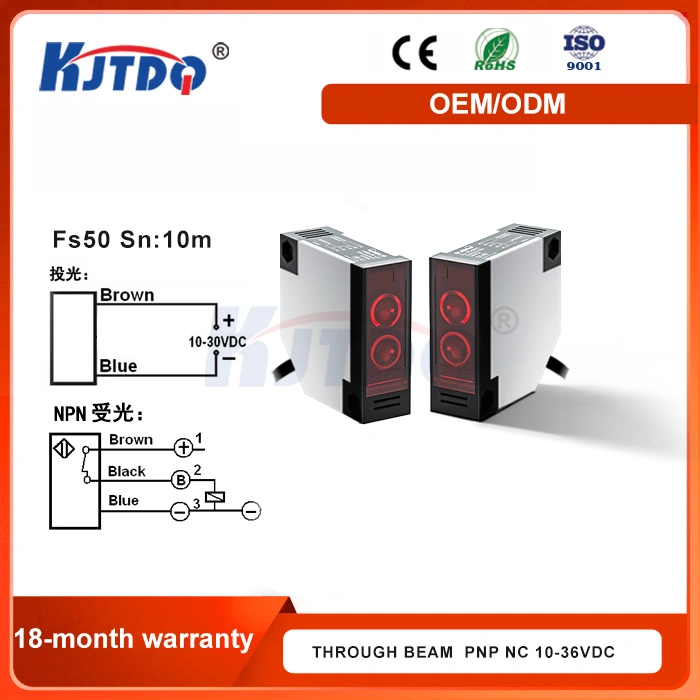 Kjt FS50 NPN Sn 10м 36V высокой производительности с помощью Фотоэлектрический датчик