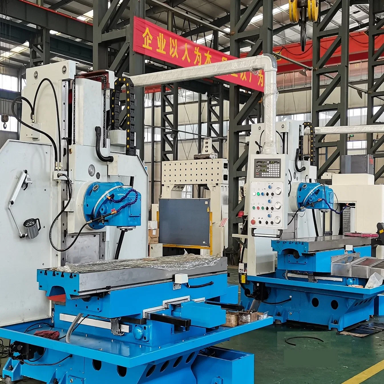 X715 Various Speed Ball Screw High Precision Dro Large Table Long Travel Heavy Load Duty Vertical Horizontal Universal Bed Type Metalworking Milling Machine