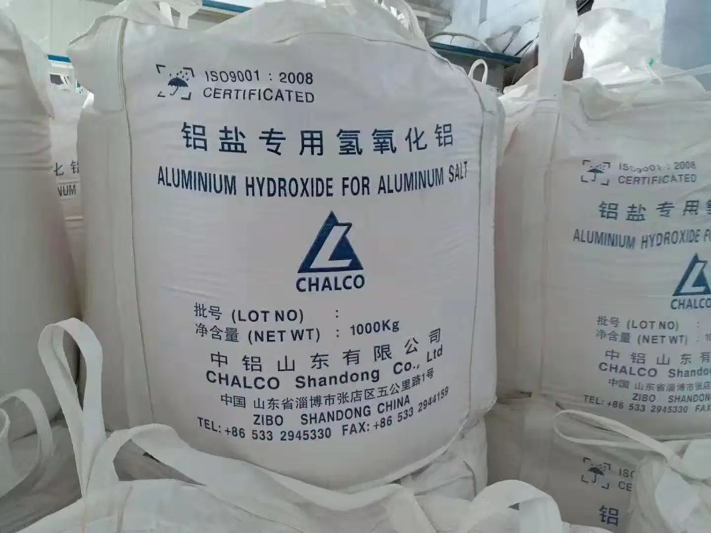 Ah-1 Chalco Aluminum Hydroxide Filler for Glass, for Aluminum Salts Industrial Grade Ath Powder