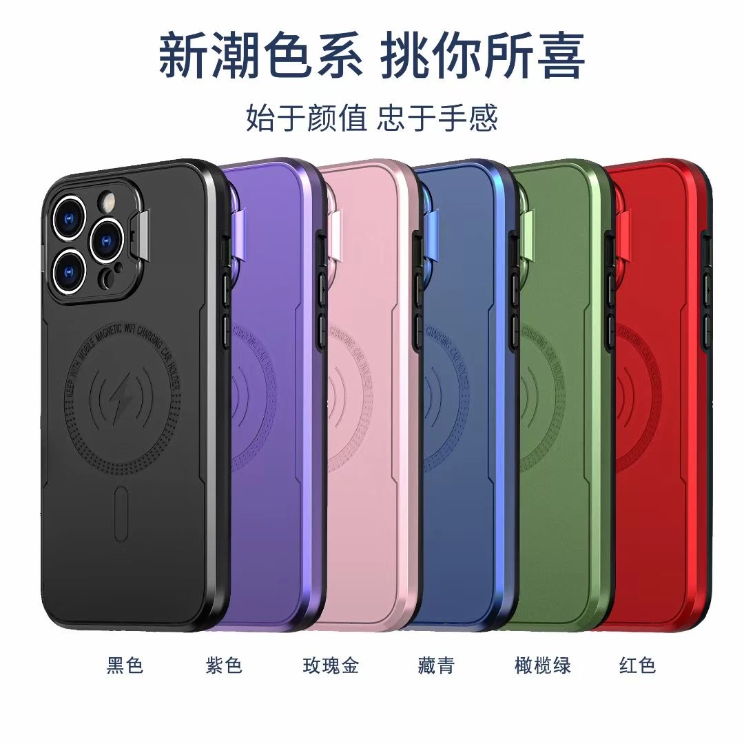 Phone Case Anti-Spy Tempered Film Set Mobile Phone Accessory Pure Color Case for iPhone 15 15PRO Max