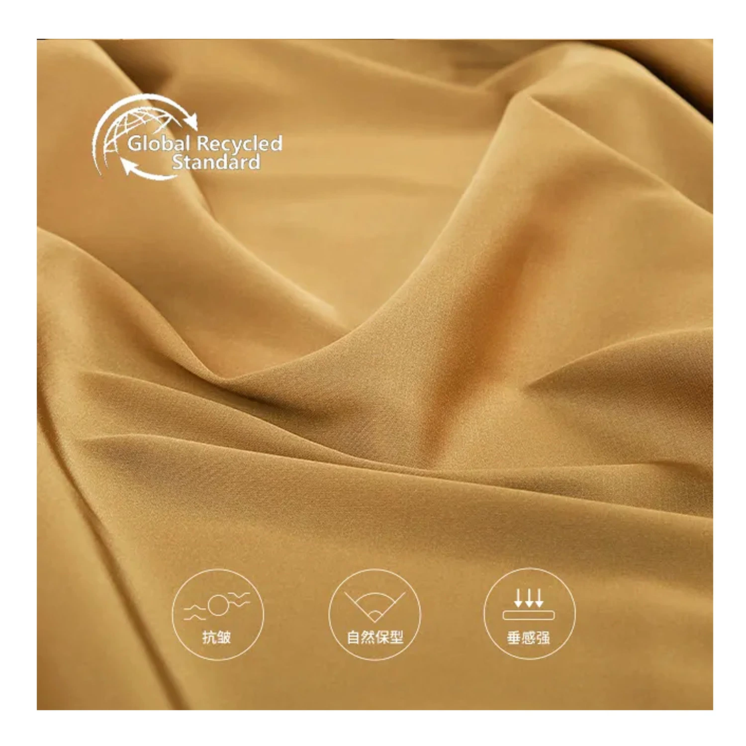 RPET Shiny Satin Fabric 50d*50d+20d 86GSM Recycled Polyester Fabric for Garment Dress