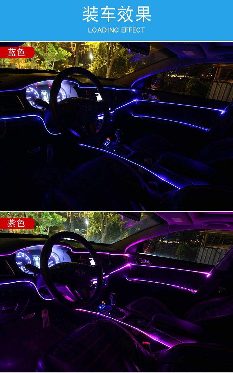 Car LED Lights Exterior Car Hood Strip Daytime Running Lights Flexible Headlights Waterproof Light