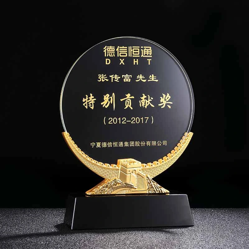 5-летие компании Original Factory Custom Wholesale/Supplier Enterprise High-Grade Crystal Award Трофей