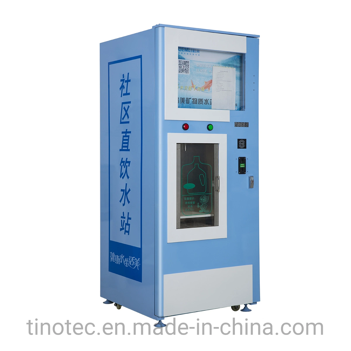 Coin Operation Water Purifier Plant Outdoor Water ATM Machine