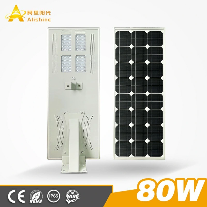 All in One 80W LED Solar Street Light Project China Manufacturer