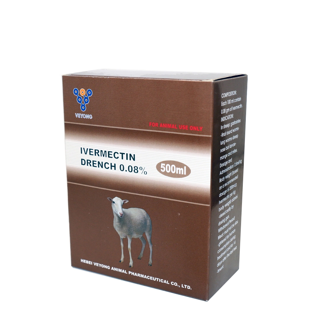 Pharmaceutical API Chemical Veterinary Medicine Ivermectin/ Ivermectina/ Ivermectine 96% Pass FDA