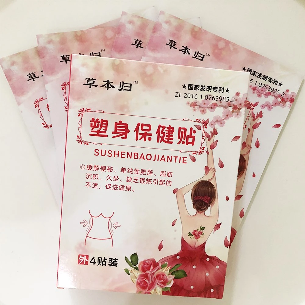 Skin-Friendly Chinese Herbal Warm Navel Slim Patch for Weight Loss