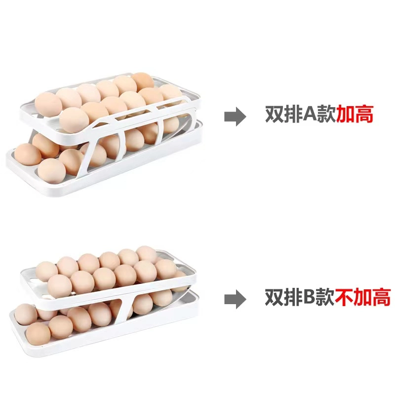 Amazon Hotsale New Arrival Refrigerator Egg Dispenser Egg Tray