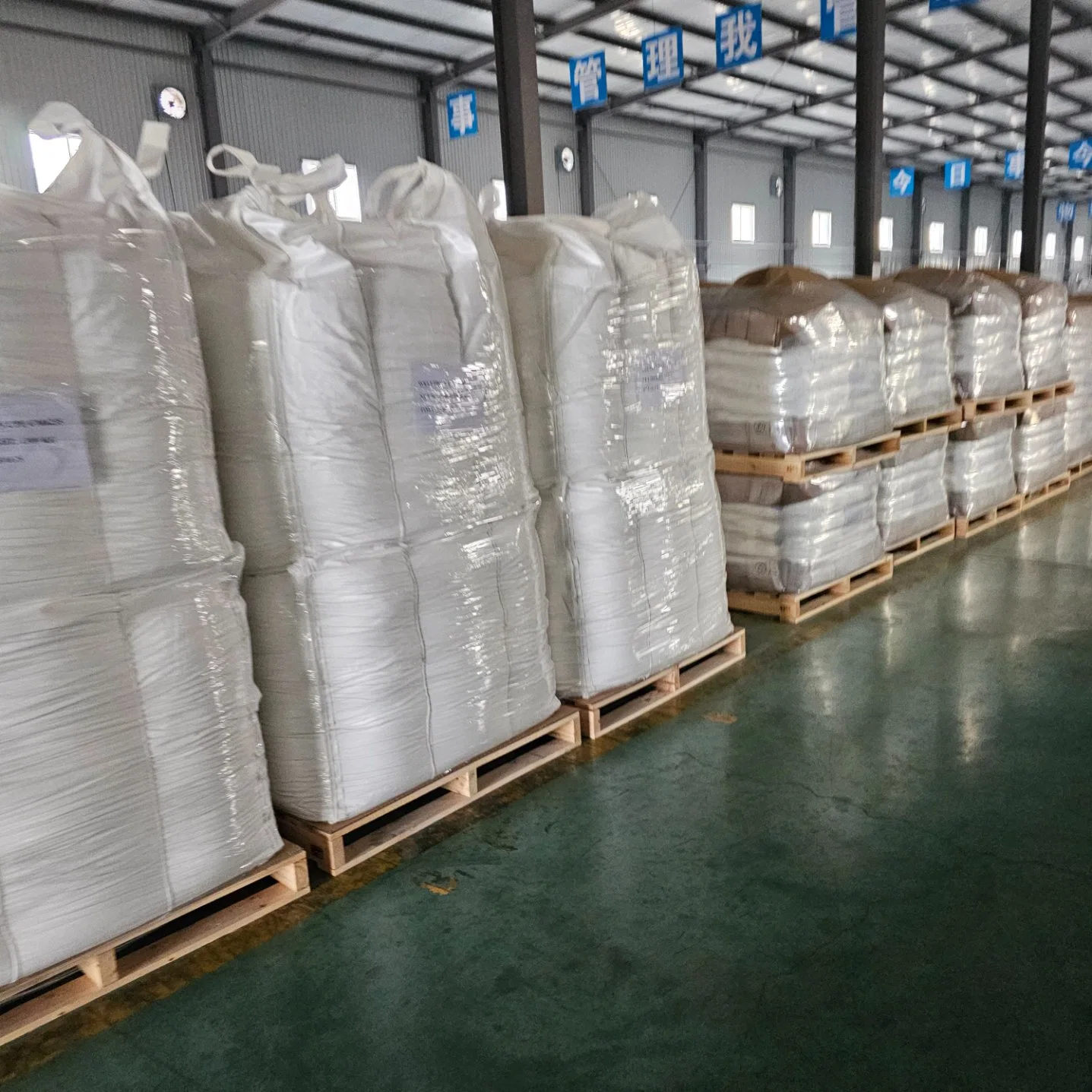 HCPE/ CPVC Adhesive Type Resin Weather Resistant HCPE HCPE Selling From Manufacturers