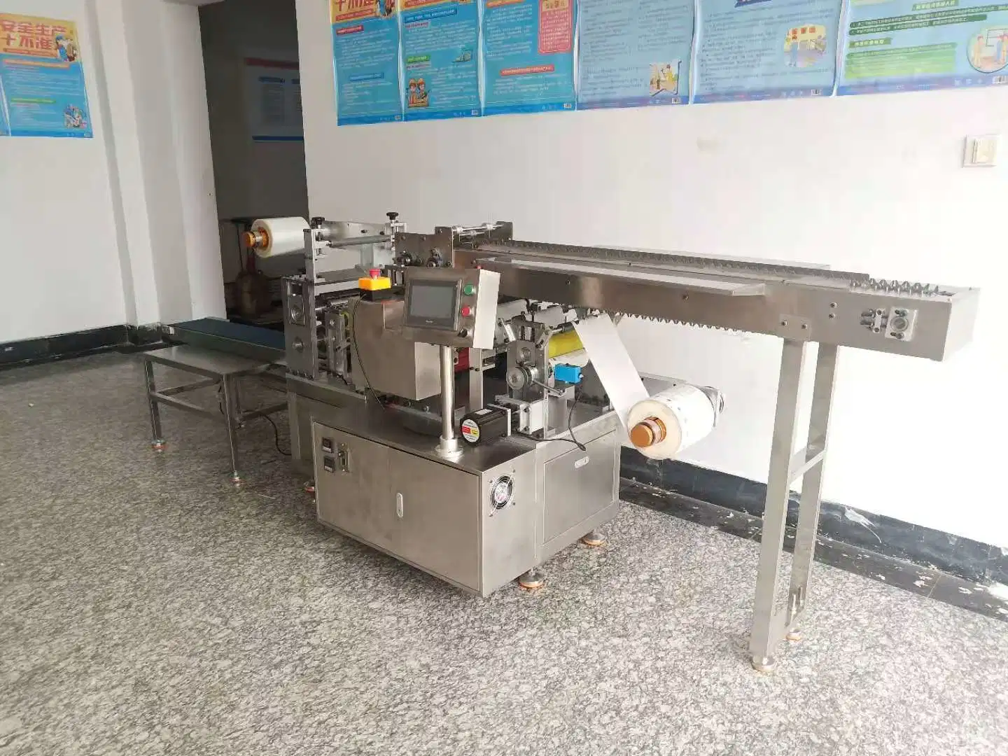 Disposable Sterile Swabs Packing Machine