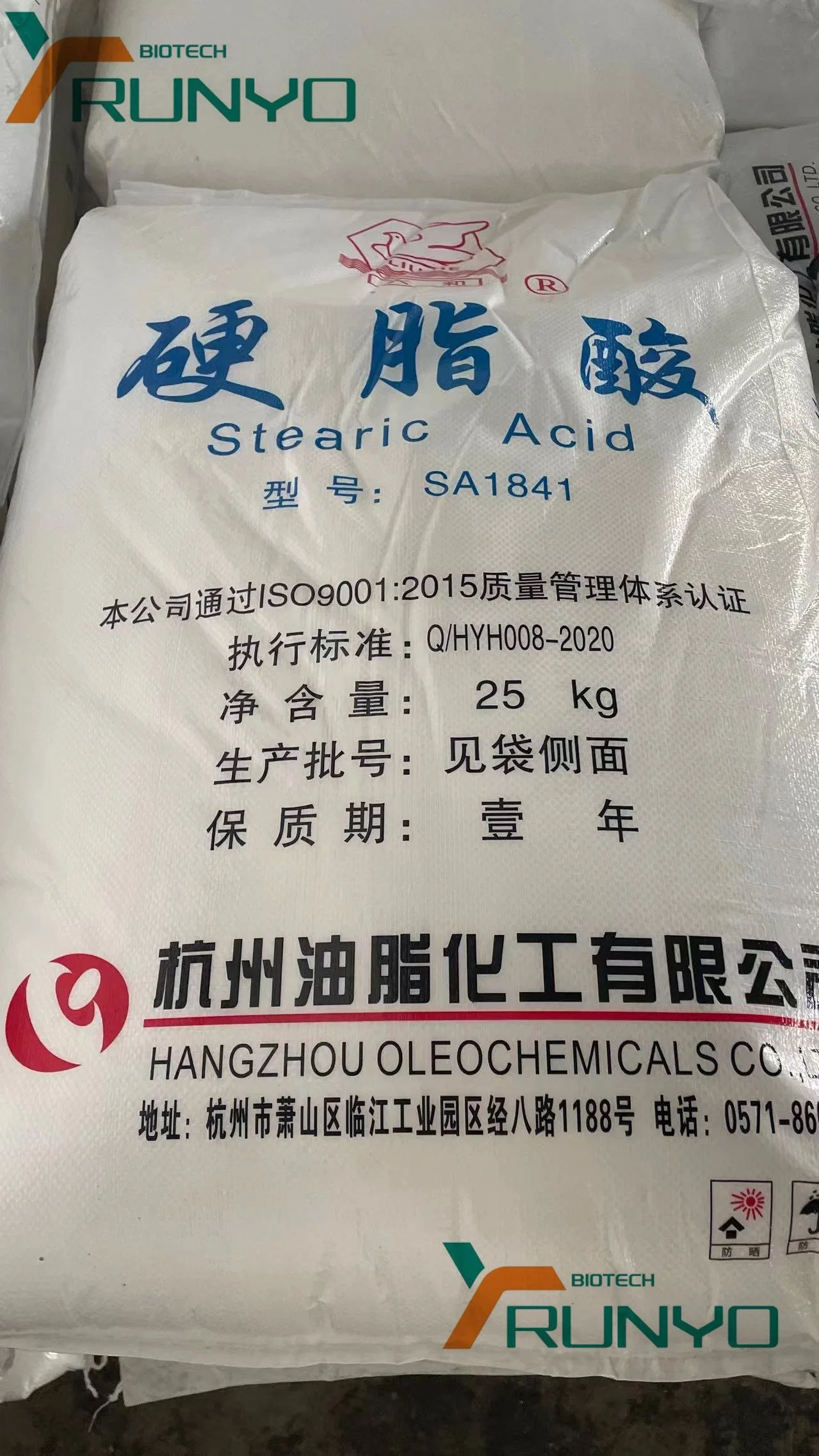 Hot Sale Organic Chemical Triple Pressed Stearic Acid 1842/1850/1860/1865 for Plastics and Rubber CAS 57-11-4