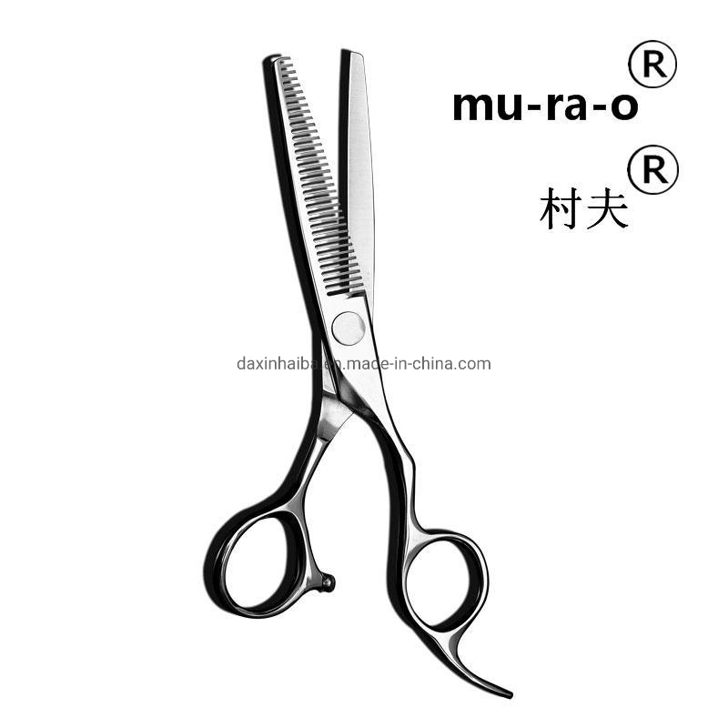 Hitachi Japan 440c Professional Hair Cutting Scissors