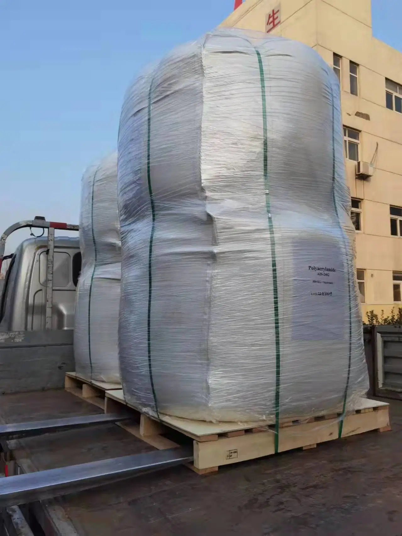 Factory Price Anionic Cationic Nonionic Zwitterion Polyacrylamide for Water Treatment