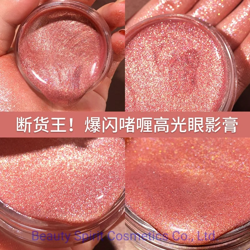 Fabricant OEM de produits cosmétiques chatoiement de maquillage Fard à paupières Glitter liquide