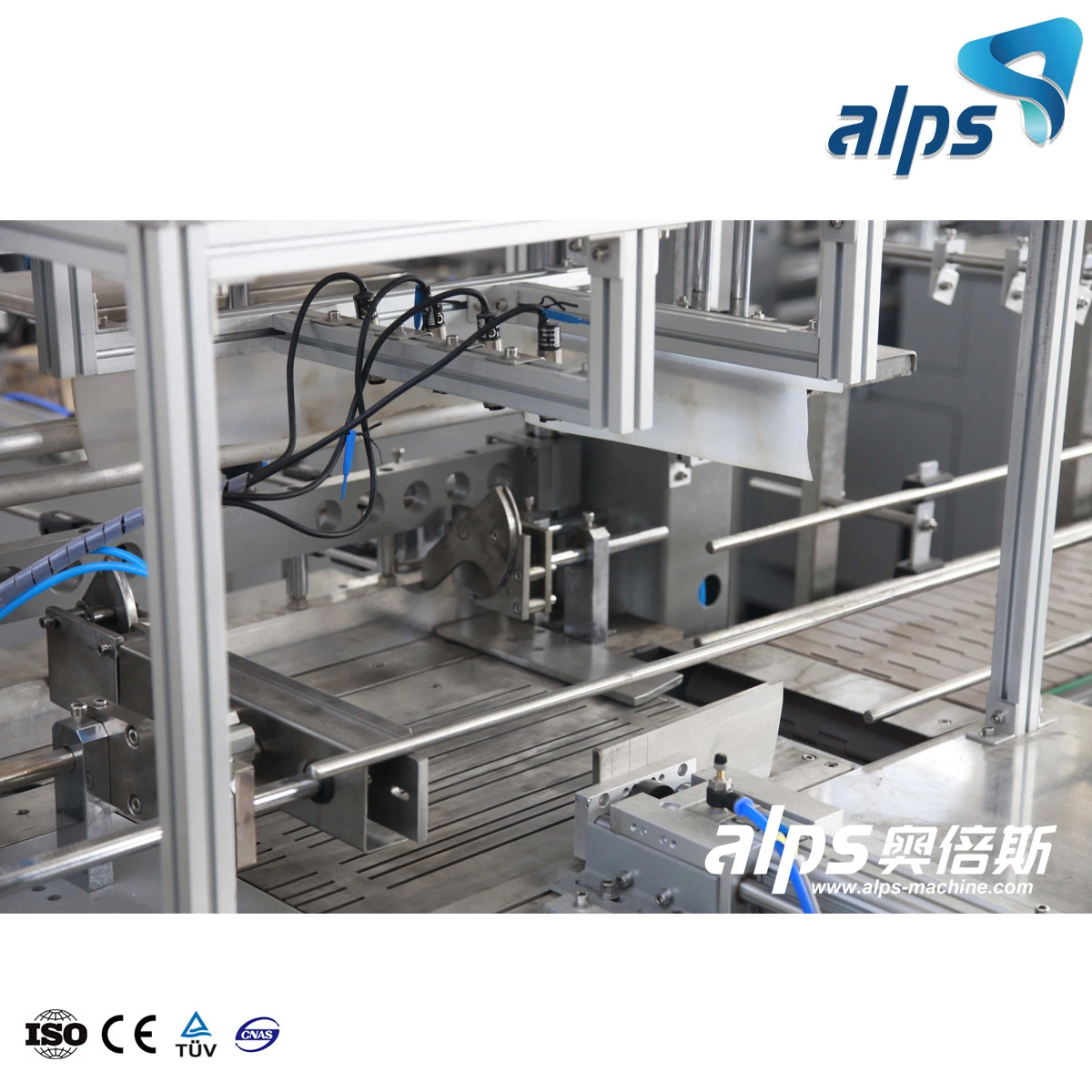 Automatic Plastic Film Hot Shrink Packing Machine