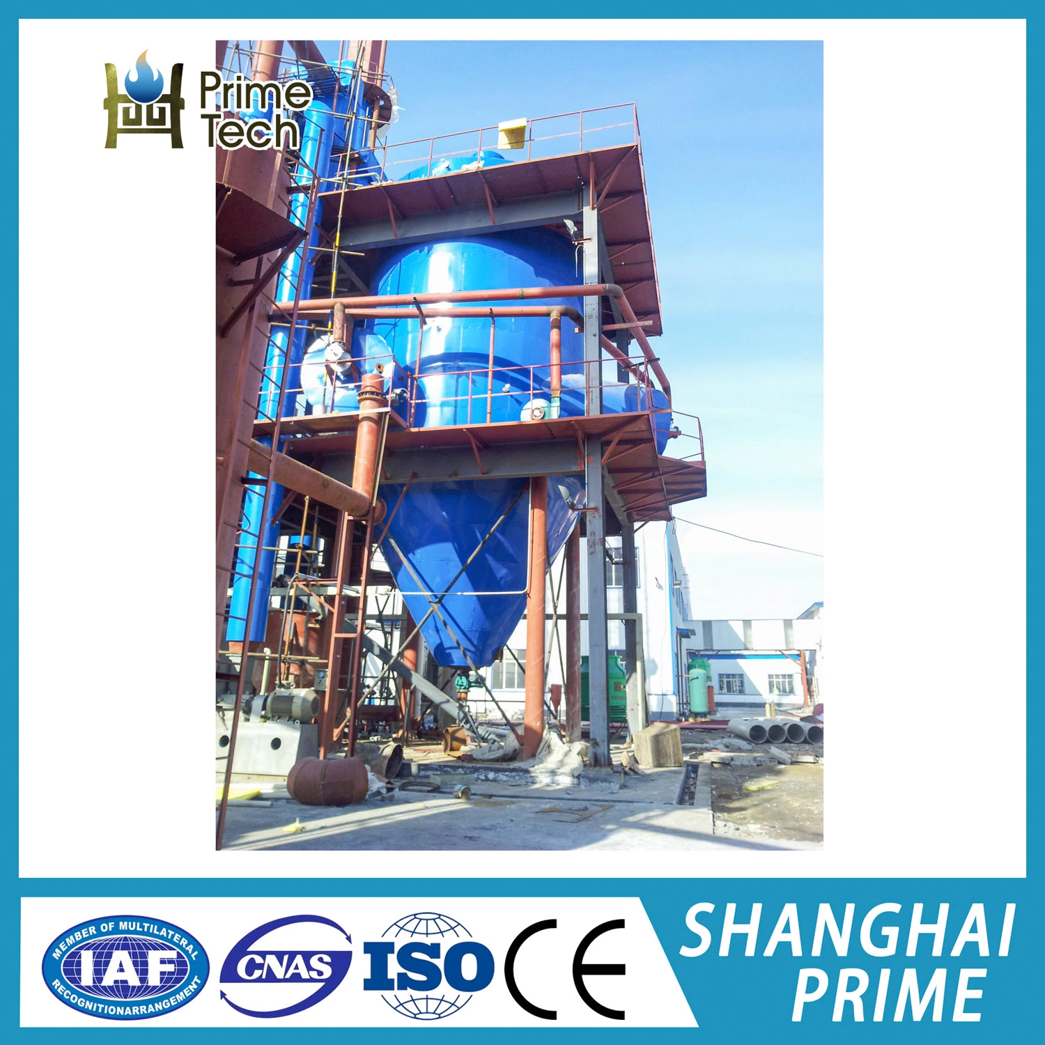 Cost-Effective Gasification Machinery Two-Section Gas Generator in Glass and Ceramics