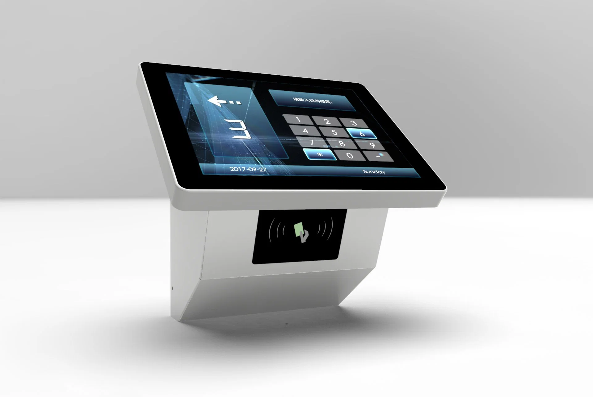 Sistema de controlo de destino do LCD do ecrã de toque