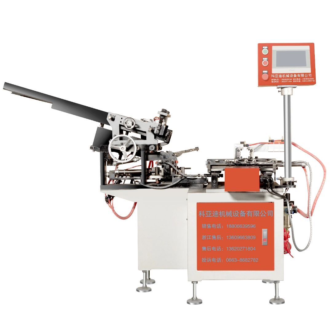 Máquina Manipuladora de Rolamento Especialmente Utilizada para Fabricação de Facas de Aço Inoxidável.