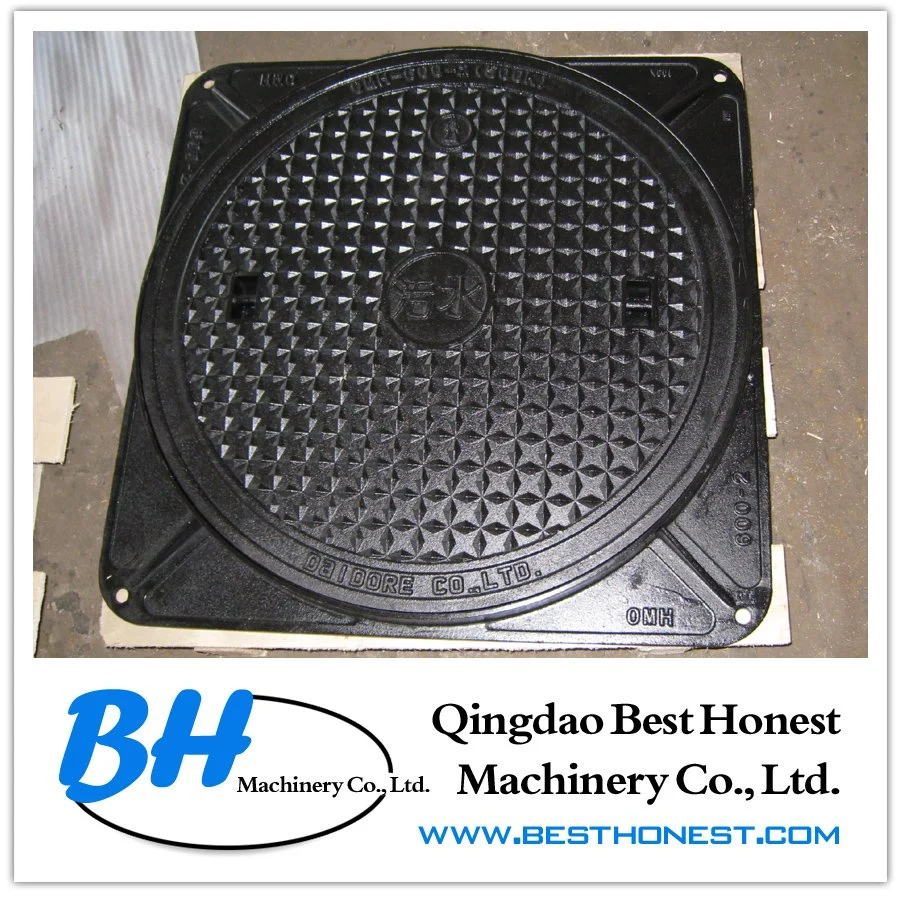 Casting - Manhole Cover