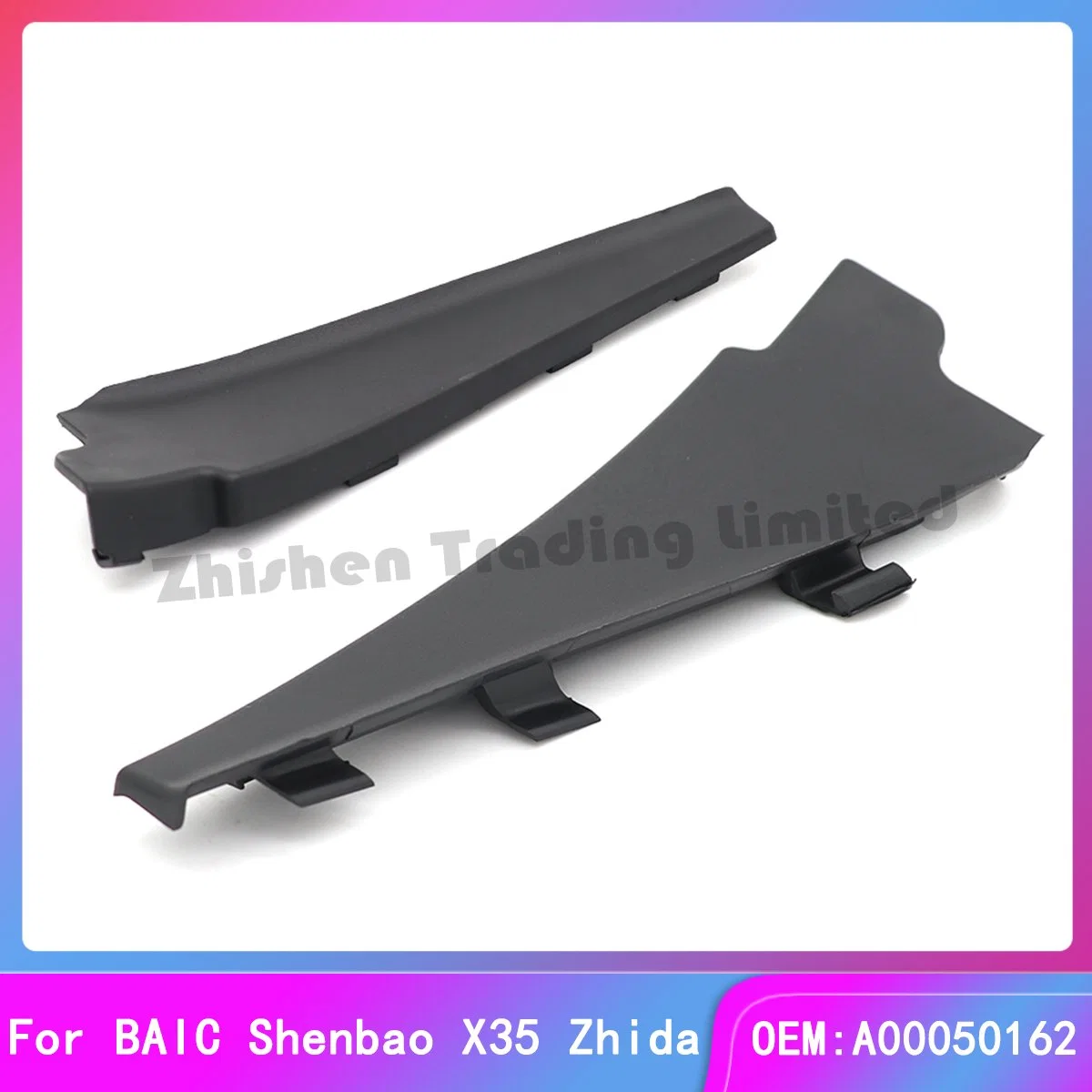 Baic Auto Spare Part Auto Accessory for Shenbao X35 Zhida Air Chamber Cover Plate Decorative Plate Left Rain Collecting Plate Decorative Plate Left Right