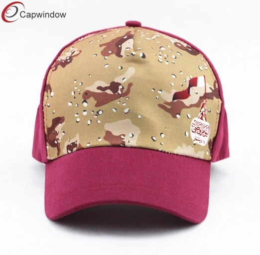 Printed Leisure Cap Baseball Cap with Adjustable Plastic Buckle